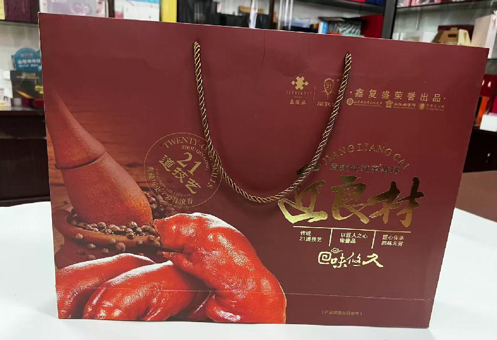 建宁礼品盒定制